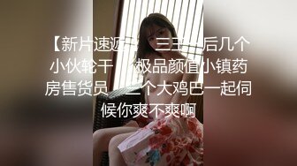 LY-014 巨乳欲女招嫖男妓 绝对领域 x 麻豆传媒映画