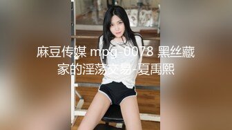 @guochan.com-御姐系极品美腿皮短裙高端外围小姐姐，扎起马尾极度诱惑，扒掉裙子坐身材捏屁股，黑丝高跟鞋骑乘猛操