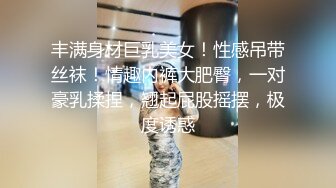 STP24784 清纯甜美的妹子，一般长得漂亮的妹子态度就是一般，小哥想亲嘴 必须漱口 不然没门，为报复她 把她抱起来狠狠地操，让她咬手指 VIP2209