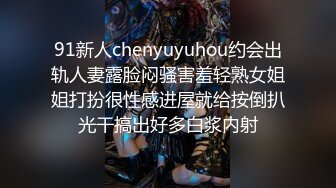 【极致体验丝滑浴】超棒身材技师竟时蝴蝶逼美穴 超赞丝滑浴 全程骑乘淫荡浪叫 女上坐鸡巴干到高潮爽射 高清1080P版