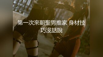 【极品媚黑❤️绿帽淫妻】淫妻熟妇『Yseyo』奶大臀肥腰细 和大屌黑人激情乱操互动 直接操喷水 高清1080P原版