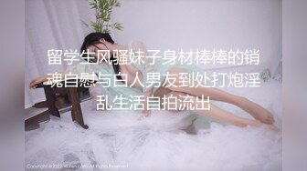   巨乳少女让小哥玩着奶头伺候小哥大鸡巴交，让小哥后入小屁股，激情上位真刺激自己揉大奶子