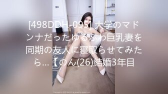 (中文字幕)キレッキレにセックス筋肉が発達した極上痴女の騎乗位中出し 美竹すず