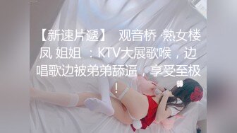 吊钟熟女老婆继续抖