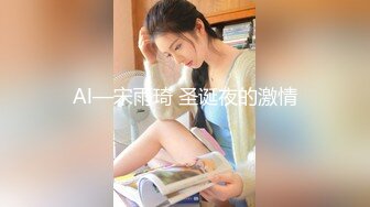 STP34585 正妹美女被金主爸爸無套抽插失神高潮亂叫