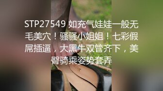 ⚫️⚫️最新8月OF订购完结，极品乱伦姨侄恋【小姨妈】风韵知性女人味，喜欢我的小姨，各种玩肏肛交