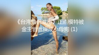 》叼着避孕套的露脸小母狗！超骚大堂经理【小瑜】穿着工作服戴着肛塞卫生间拉出来舔一舔绝绝子