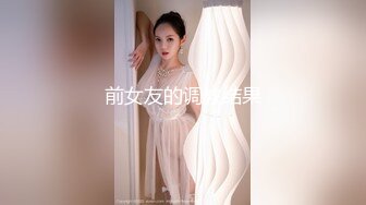  少妇人妻在家啪啪 被大肉棒操的很舒坦 可以无套 但不能内射 只能射在逼上了