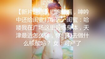 【自整理】大屁股女友是专业的手活技师，把鸡巴和蛋蛋按摩的爽到天际，【59V】 (9)