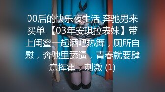 偷拍颜值不错的小少妇洗澡 自己挤完乳头又蹲下看逼差点被发现