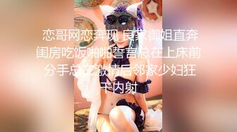 放暑假和00后小女友各种姿势啪啪啪完美露脸