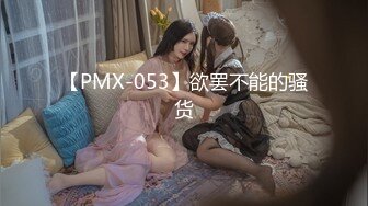 【新片速遞 】网红骚货姐妹花！两女车轮战！幸福来个躺着享受，大屁股骑乘位，操完一个换一个，怼骚穴爆操