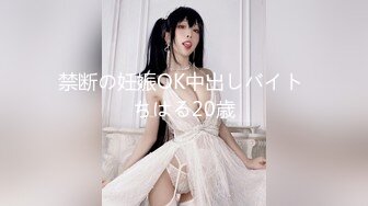 天府女神『LuckyQL77』土豪专属美女 户外车震 淫乱轮操黑丝长腿女神