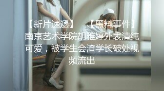 公务员母狗黑丝无码侧脸浓缩版