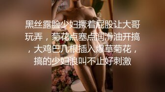 JK裝清純眼鏡妹子鏡頭前露奶露逼與狼友激情互動 撩起裙子揉奶掰穴挑逗呻吟浪叫連連 對白淫蕩