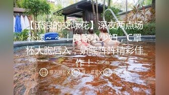 原始社会好 美女考古博士梦回石器时代-凌雨萱