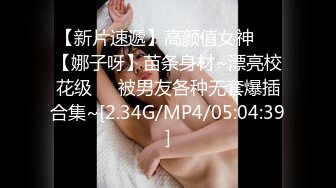 麻豆傳媒 MKYWS005 性瘾的解藥 我是媽媽的乖巧小狗 蘇語棠