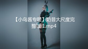 皇家華人-KM005-突擊女優三秒插入-梁蕓菲(葉宸欣)