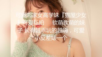 【良家故事】偷拍网络交友，中年妇女收割机，长发人妻，满脸的饥渴，被干两炮后终于满足 (2)