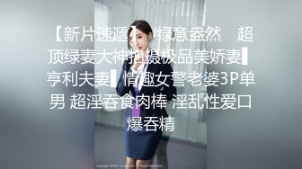  第二梦布吉岛巨乳肉感骚女，抓着屌猛吸，扶着大肥臀后入，正入抽插爽翻天