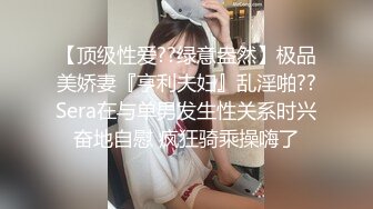 巅峰女神顶级精盆__颜值身材天花板级在外端庄喜欢温柔女神私下是爸爸的玩物穷人的女神富人的精盆被金主各种啪啪蹂躏 (1)