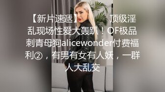 兰州，用手操女仆