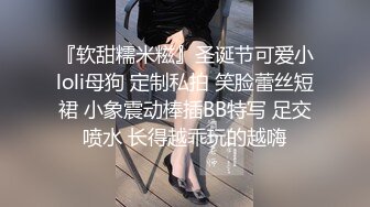 【极品媚黑绿帽淫妻】极品娇小淫妻被绿帽老公献祭黑屌猛男性爱甄选 各种姿势猛操 老公乱入3P 高清720P原版 (2)