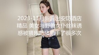 金发美女！漂亮纹身小姐姐！无毛粉穴求操，女仆装情趣装，边操边自摸阴蒂，美臀骑乘位打桩机