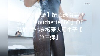 韩奶儿高颜值甜美妹子和小男友互玩，近距离特写大黑牛掰穴震动玩弄呻吟娇喘