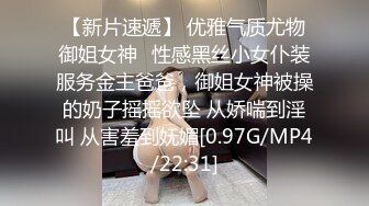   骚女技师和炮友展示抓龙筋全套服务，衬衣短裙按摩撸屌，乳夹用屁股磨花样多