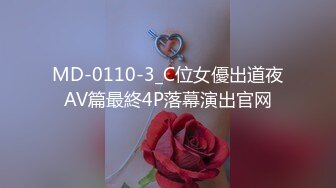 绝代双骄【双妃】丝袜高跟极品姐妹花~各种发骚求草~一字马骚舞~连体丝袜【24V】 (12)