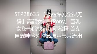 精东影业JDBC007淫妻乱伦小叔子一边和老公电爱