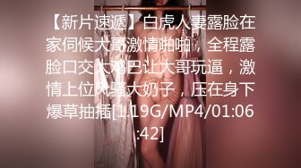  露脸轻熟女美少妇主动掰穴自慰大蝴蝶很粉，完美视角交深喉，女上位啪啪