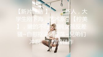 【69口嗨哥】酒店约操骚女，伸进内裤摸逼，手指插入扣弄，肥臀骑乘位扭来扭去