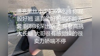 @MDSJ-004 性罪犯牢笼 思夫少妇惨遭狱友轮奸