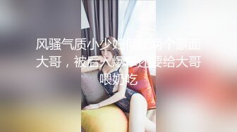 【新片速遞】  ❤️❤️【推特 jiujiangbaby】性感兔女郎红底高跟开档丝袜 让小哥舔逼无套抽插，后入爆草好骚啊 [1.46GB/MP4/24:32]