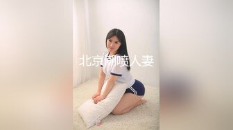 OnlyFans摄影师【Kantaehee】，黄毛颜值模特【Ikkyu】身材好，骚气眼镜娘