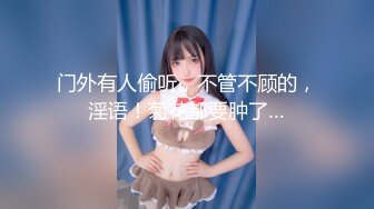 【极品❤️萝莉少女】软软兔✿ 调教白丝双马尾学生妹 后庭开发隔丝肏穴 嫩穴丝袜紧裹刺激 肉棒强硬输出爆射