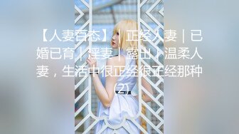 【新片速遞】  空姐制服骚美女！一天不被操就难受！贪婪的吸吮大屌，美女很听话，爆抽无毛嫩穴，表情很享受