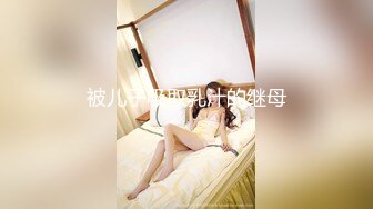 23.11.26【破解摄像头】家居夫妻做爱实况11+嫩妹换衣全爆