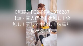 OnlyFan 性感舞娘 (2)