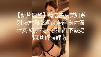 学长带呆萌学弟回家无套艹穴 上集