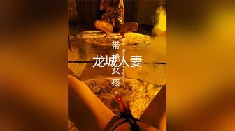 【全網推薦】【淫蕩母狗】3位淫蕩淫妻女友母狗捆綁滴蠟淫語啪啪調教 稀缺資源勁爆收藏～62V高清原版3 (9)