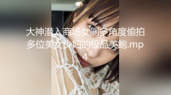 爱豆传媒ID5349宅女主播挑战赛下集