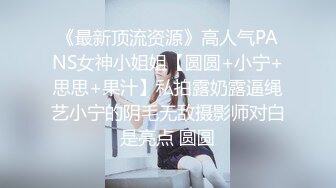 【新片速遞 】  可盐可甜的极品小女人露脸勾搭狼友，性感蜜桃臀粉嫩骚穴各种展示给狼友看，奶子比心撅着小骚屁股求草好刺激[1.76G/MP4/04:13:46]