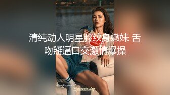 果冻传媒 91kcm-146 女粉的主动献身-晨曦