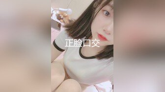 ⚫️⚫️极品高清原版2K厕拍，传统公共女厕，全景真实偸拍，小姐姐少妇熟女各个年龄段的女人大小便，看点十足