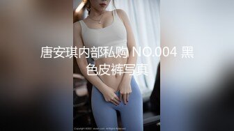 女子美容美体SPA按摩会所摄像头破解偸拍几位有钱富太太来做全身精油保养按摩成熟性感胴体很有看点