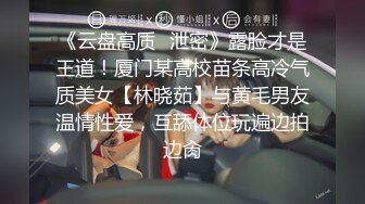 第一次和顾客出去的新人小妹 被无良嫖客拔套内射