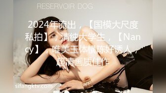 边工作边赚外快按摩足浴店女技师偸录给男顾客精油按摩又加个口活饥渴脱掉女技师惹火透明内裤连抠带舔各种搞对白刺激